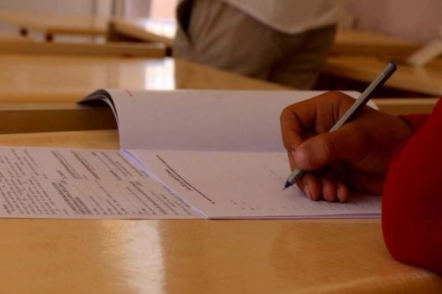 Serbest muhasebeci mali müşavirlik sınavları 3-4 Nisan'da yapılacak Serbest muhasebeci mali müşavirlik sınavları 3-4 Nisan'da yapılacak