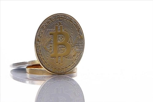 Bitcoin'in piyasa değeri 1 trilyon dolara ulaştı Bitcoin'in piyasa değeri 1 trilyon dolara ulaştı