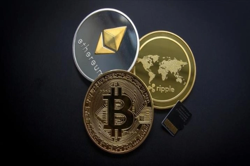 Analistlerden kripto paralar için yatırımcılara temkinli ve mesafeli olunması uyarısı Analistlerden kripto paralar için yatırımcılara temkinli ve mesafeli olunması uyarısı