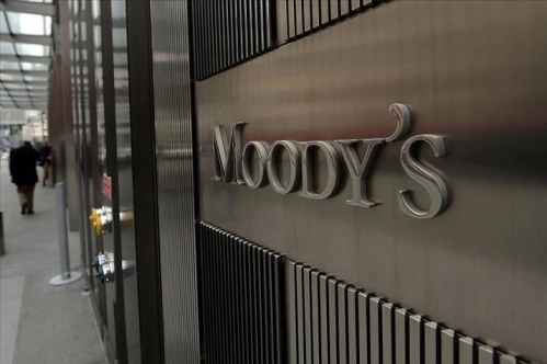 Moody’s, Türkiye’nin büyüme tahminlerini yükseltti Moody’s, Türkiye’nin büyüme tahminlerini yükseltti