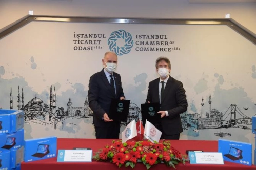 İTO'dan öğrencilere 1.366 adet klavyeli tablet İTO'dan öğrencilere 1.366 adet klavyeli tablet