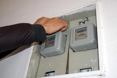 Elektrikte itiraz süresi 12 ay oldu Elektrikte itiraz süresi 12 ay oldu