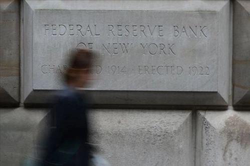 ABD Merkez Bankası faiz oranını değiştirmedi ABD Merkez Bankası faiz oranını değiştirmedi