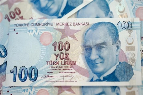 Merkezi yönetim brüt borç stoku 1 trilyon 859,7 milyar lira Merkezi yönetim brüt borç stoku 1 trilyon 859,7 milyar lira