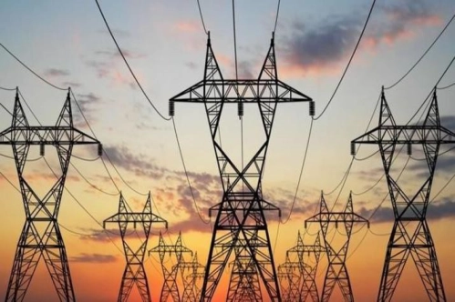 Elektrik üretimi ocakta yüzde 0,05 azaldı Elektrik üretimi ocakta yüzde 0,05 azaldı