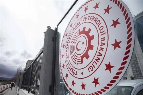 Sanayi ve Teknoloji Bakanlığı ocakta 929 yatırım teşvik belgesi verdi Sanayi ve Teknoloji Bakanlığı ocakta 929 yatırım teşvik belgesi verdi