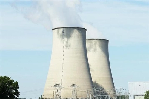 Nükleer enerji ve iyonlaştırıcı radyasyona ilişkin denetimlerin usul ve esasları belirlendi Nükleer enerji ve iyonlaştırıcı radyasyona ilişkin denetimlerin usul ve esasları belirlendi