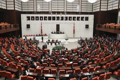 Ekonomiye ilişkin düzenlemeler içeren teklif TBMM Genel Kurulunda yasalaştı Ekonomiye ilişkin düzenlemeler içeren teklif TBMM Genel Kurulunda yasalaştı