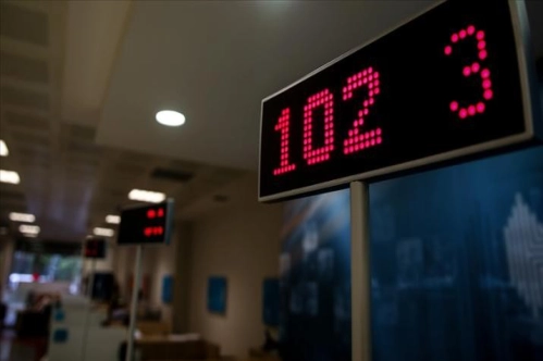 BDDK, bankaların işleyişinin vatandaşın menfaatine uygunluğunu değerlendiren model geliştirdi BDDK, bankaların işleyişinin vatandaşın menfaatine uygunluğunu değerlendiren model geliştirdi