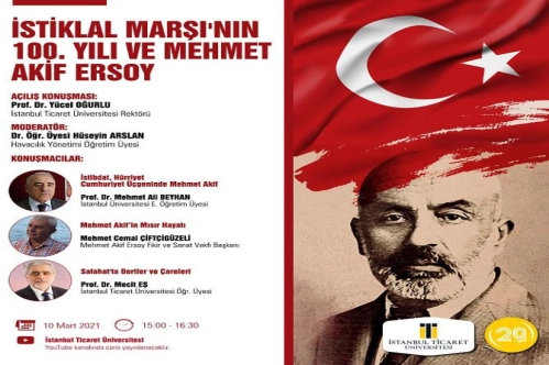 TİCARET’te kültürel ve sanatsal faaliyetler de sürüyor TİCARET’te kültürel ve sanatsal faaliyetler de sürüyor