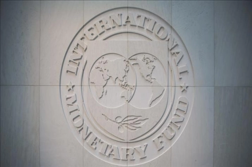 IMF: Mali görünüme ilişkin belirsizlik alışılmadık derecede yüksek IMF: Mali görünüme ilişkin belirsizlik alışılmadık derecede yüksek