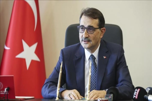 Kamu binalarında enerji verimliliğiyle 2023'e kadar 870 milyon lira tasarruf sağlanacak Kamu binalarında enerji verimliliğiyle 2023'e kadar 870 milyon lira tasarruf sağlanacak