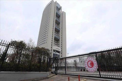 Ticaret Bakanlığı'nın dış ticaret seminerleri devam ediyor Ticaret Bakanlığı'nın dış ticaret seminerleri devam ediyor