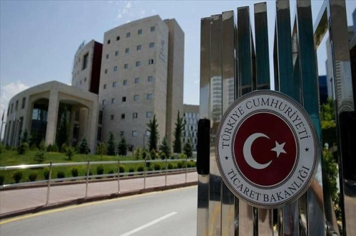 Çin menşeli bazı tekstil ürünlerine yönelik nihai gözden geçirme soruşturması açıldı Çin menşeli bazı tekstil ürünlerine yönelik nihai gözden geçirme soruşturması açıldı