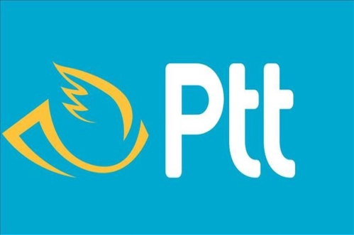 PTT'den 200'den fazla ülkeye hızlı para transferi PTT'den 200'den fazla ülkeye hızlı para transferi