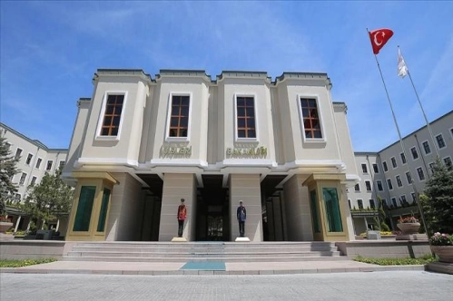 Çalışma İzni Görev Belgesi'nin geçerlilik süresi 7 Mayıs'a uzatıldı Çalışma İzni Görev Belgesi'nin geçerlilik süresi 7 Mayıs'a uzatıldı