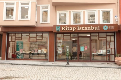 ‘Şiir şehir’i okumak için Kitap İstanbul ‘Şiir şehir’i okumak için Kitap İstanbul