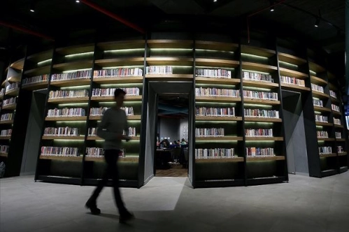 Türkiye'de kütüphane sayısı 2020 yılı itibarıyla 33 bin 978 oldu Türkiye'de kütüphane sayısı 2020 yılı itibarıyla 33 bin 978 oldu