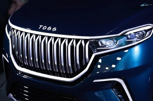 TOGG Türkiye'de ödenmiş sermayesi en yüksek otomotiv şirketi oldu TOGG Türkiye'de ödenmiş sermayesi en yüksek otomotiv şirketi oldu