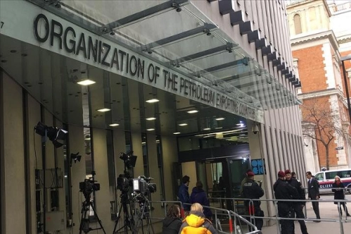 ABD'den OPEC+ grubuna 'petrol üretimini artırma' çağrısı ABD'den OPEC+ grubuna 'petrol üretimini artırma' çağrısı