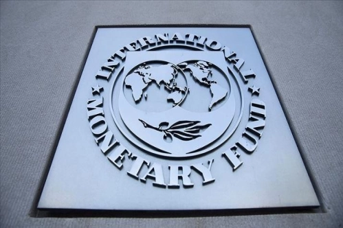 IMF, 650 milyar dolarlık özel çekme hakkı tahsisini gerçekleştirdi IMF, 650 milyar dolarlık özel çekme hakkı tahsisini gerçekleştirdi