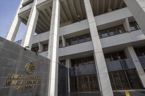 TCMB'nin resmi rezerv varlıkları temmuzda 105.8 milyar dolara yükseldi TCMB'nin resmi rezerv varlıkları temmuzda 105.8 milyar dolara yükseldi
