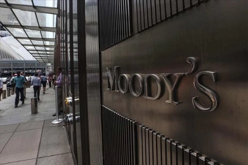 Moody's Türkiye'nin 2021 yılı büyüme tahminini yüzde 6'ya yükseltti Moody's Türkiye'nin 2021 yılı büyüme tahminini yüzde 6'ya yükseltti