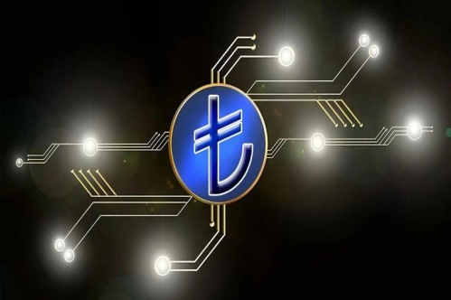 Dijital TL için büyük işbirliği Dijital TL için büyük işbirliği