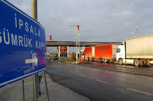 GTİP tanımlarıyla ilgili görüşler alınıyor GTİP tanımlarıyla ilgili görüşler alınıyor