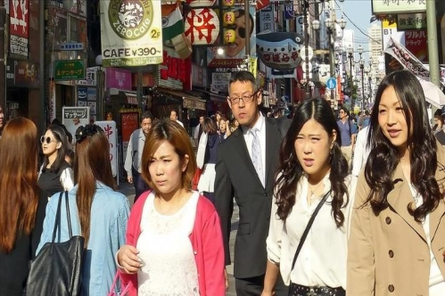 OECD verilerine göre kadınların bilimsel sahalara en düşük katılım oranı Japonya'da OECD verilerine göre kadınların bilimsel sahalara en düşük katılım oranı Japonya'da