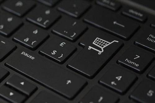 Online satış yapan sitelerde 'haksız fiyat artışı' denetimleri artırıldı Online satış yapan sitelerde 'haksız fiyat artışı' denetimleri artırıldı