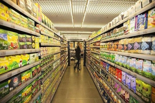 Kovid-19 sürecinde zincir marketler için açılan rekabet soruşturmasında sözlü savunma aşamasına gelindi Kovid-19 sürecinde zincir marketler için açılan rekabet soruşturmasında sözlü savunma aşamasına gelindi
