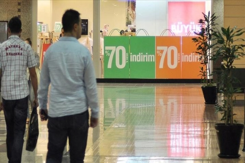 Ticaret Bakanlığı indirim kampanyaları konusunda uyardı Ticaret Bakanlığı indirim kampanyaları konusunda uyardı