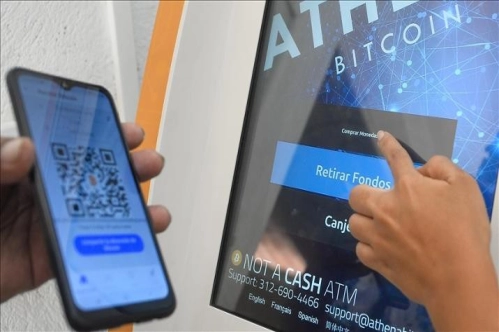 El Salvador Bitcoin atılımlarıyla ekonomisini canlandırmayı hedefliyor El Salvador Bitcoin atılımlarıyla ekonomisini canlandırmayı hedefliyor
