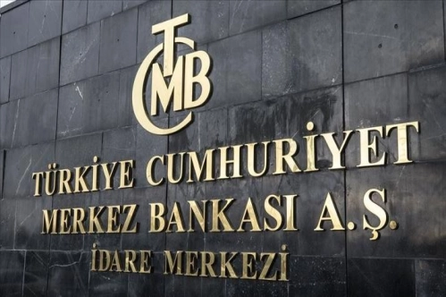 TCMB'nin resmi rezerv varlıkları aralıkta 111,2 milyar dolara geriledi TCMB'nin resmi rezerv varlıkları aralıkta 111,2 milyar dolara geriledi