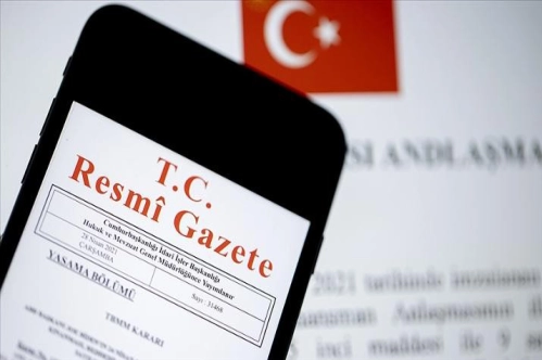2020 Merkezi Yönetim Kesin Hesap Kanunu, Resmi Gazete'de yayımlandı 2020 Merkezi Yönetim Kesin Hesap Kanunu, Resmi Gazete'de yayımlandı