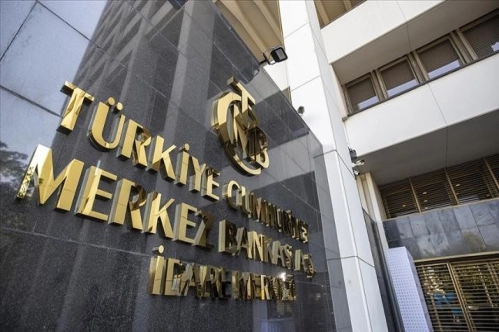 TCMB, menkul kıymet tesis oranını yüzde 3'ten yüzde 5'e güncelledi TCMB, menkul kıymet tesis oranını yüzde 3'ten yüzde 5'e güncelledi