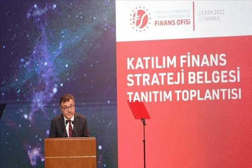 Türkiye'yi İslami finansın lider ülkesi olarak konumlandırmak istiyoruz Türkiye'yi İslami finansın lider ülkesi olarak konumlandırmak istiyoruz