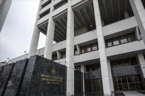 Merkez Bankası, TL'ye dönüşümün desteklenmesi kapsamında azami mevduat faizini belirleyebilecek Merkez Bankası, TL'ye dönüşümün desteklenmesi kapsamında azami mevduat faizini belirleyebilecek