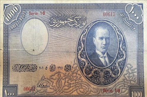 En değerli banknot yeni sahibini arıyor En değerli banknot yeni sahibini arıyor