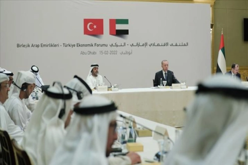 Müteahhitler Cumhurbaşkanı Erdoğan'ın BAE ziyaretinin sektöre olumlu yansımasını bekliyor Müteahhitler Cumhurbaşkanı Erdoğan'ın BAE ziyaretinin sektöre olumlu yansımasını bekliyor
