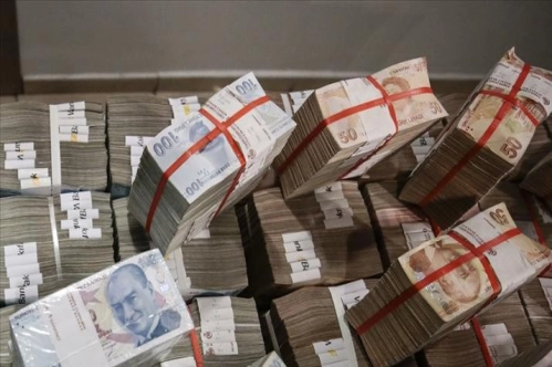 Son tertip 100 TL ve 50 TL banknotlar tedavüle veriliyor Son tertip 100 TL ve 50 TL banknotlar tedavüle veriliyor