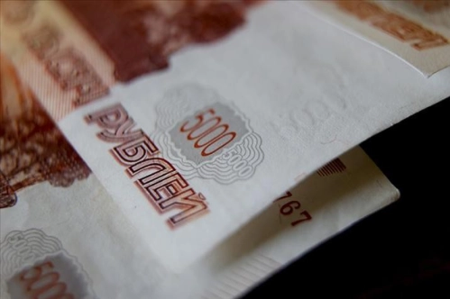 Yaptırımların ardından Rus menkul kıymetlerin satışına yasak geldi Yaptırımların ardından Rus menkul kıymetlerin satışına yasak geldi