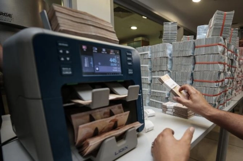 Ticari bankacılık ücretlerinde değişiklik Ticari bankacılık ücretlerinde değişiklik
