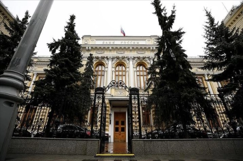 Rusya’nın erişebildiği rezervlerin üçte biri ülke içinde ve Çin'de kaldı Rusya’nın erişebildiği rezervlerin üçte biri ülke içinde ve Çin'de kaldı