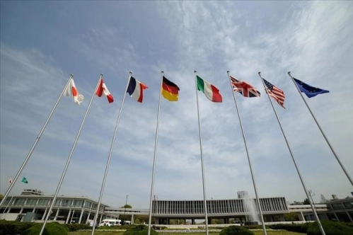 G7 ülkeleri Rusya'yı ticarette 'en çok kayrılan ülke' statüsünden çıkaracak G7 ülkeleri Rusya'yı ticarette 'en çok kayrılan ülke' statüsünden çıkaracak