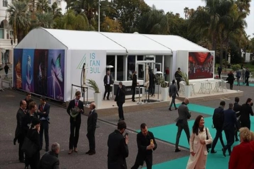 Cannes'da düzenlenen Uluslararası Gayrimenkul Fuarı'nda 'İstanbul Çadırı' açıldı Cannes'da düzenlenen Uluslararası Gayrimenkul Fuarı'nda 'İstanbul Çadırı' açıldı