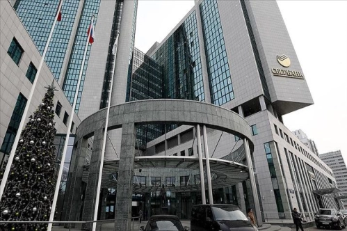 Rusya'nın en büyük bankası Sberbank, yaptırımların ardından Avrupa pazarından çekildi Rusya'nın en büyük bankası Sberbank, yaptırımların ardından Avrupa pazarından çekildi