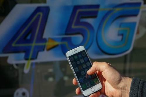 Türkiye’de kırsaldaki 1000 yerleşim yeri daha 4.5G ile buluşacak Türkiye’de kırsaldaki 1000 yerleşim yeri daha 4.5G ile buluşacak