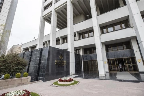 TCMB'den altın ve dövizden Türk lirasına geçişin desteklenmesine ilişkin tebliğlerde değişiklik TCMB'den altın ve dövizden Türk lirasına geçişin desteklenmesine ilişkin tebliğlerde değişiklik